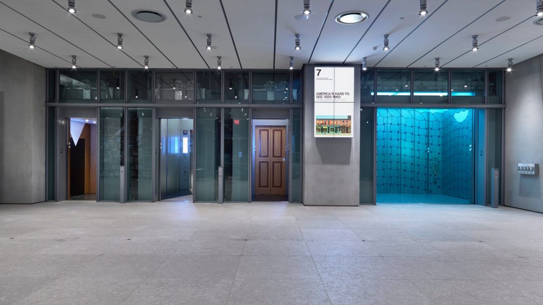 Новое оборудование